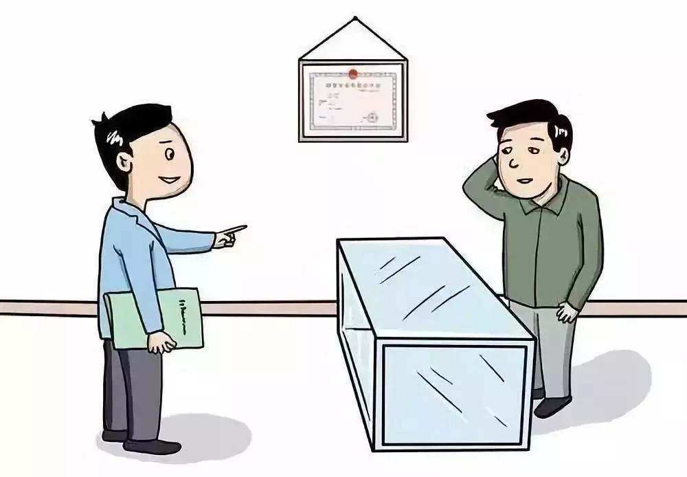 便利店的煙草專賣零售許可證是否可以轉(zhuǎn)讓？
